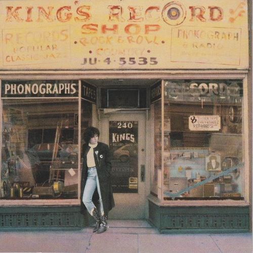 CASH, ROSANNE - King's Record Shop