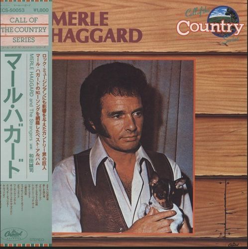 HAGGARD, MERLE - Call Of The Country Series