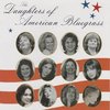 VARIOUS ARTISTS - Daughters Of American Bluegrass