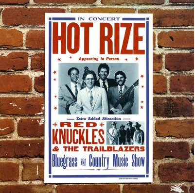 HOT RIZE - In Concert